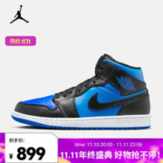 NIKE 耐克 AIR JORDAN 1 MID 男子篮球鞋 DQ8426