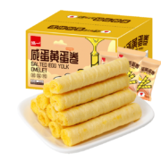 PLUS会员、概率劵：泓一 咸蛋黄蛋卷 600g