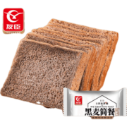 友臣全麦面包黑麦0蔗糖代餐饱腹休闲早餐吐司整箱营养健身零食 黑麦吐司  1kg