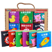 拉拉布书 儿童布书 6本
