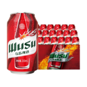 乌苏啤酒 红330ml*24罐*2件