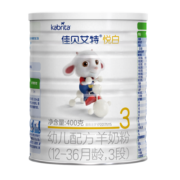 佳贝艾特（kabrita）悦白系列 荷兰婴幼儿羊奶粉 原装原罐进口羊奶粉 悦白3段400g*1罐