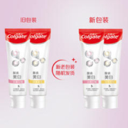 Colgate 高露洁 20点：高露洁 活性酵素美白牙膏120g*2支+赠漱口水100ml*2+竹炭牙膏