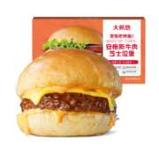 PLUS会员: 大希地  安格斯芝士牛肉汉堡 360g 2个装