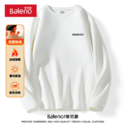 班尼路 双面加绒打底衫