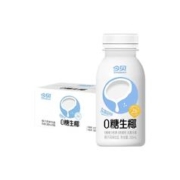 最后返场：JINBEI 今贝 椰子汁椰奶 200ml*10瓶/箱