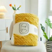 归途 羊羔绒毛毯 塔芙绒-嫩粉 1.0*1.5m