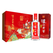 泸州老窖【11.11开启】头曲礼盒 双支装 浓香型白酒 55度头曲2023兔年礼盒625ml*2