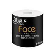 洁柔卷纸 黑Face加厚4层180g卫生纸巾*10卷 母婴可用 冲厕易降解