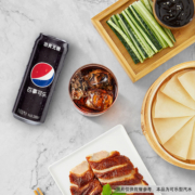 百事可乐无糖汽水碳酸饮料330ml*24细长罐整箱装0糖0卡饮品