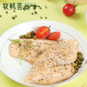 plus会员：牧鲜荟黑椒味香煎鸡胸肉500g*8件