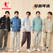 乔丹 防风保暖羽绒服男 627277951558