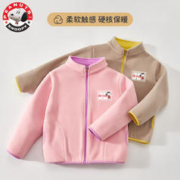 SNOOPY 史努比 男/女童摇绒粒外套 110-150cm