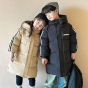 哈罗小黄鸭（HAL.DUCK）冬季新款儿童加厚棉服中长款男童女童棉衣中大童过膝童装外套 中长款玫红色 100cm