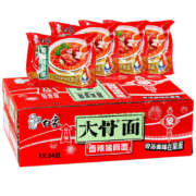 plus会员：白象 大骨面方便面 香辣猪骨味 75g*24袋