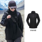 baby同款三合一情侣冲锋衣