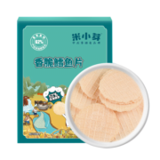 米小芽【79.6 元选4件】零食组合  宝宝儿童小馒头溶豆磨牙棒有机米饼 鲜脆鳕鱼片30g（7袋）
