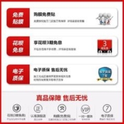 威固v70前挡K28太阳V40隔热K14玻璃膜杭州X15汽车贴膜全车膜
