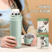 FGA 富光保温杯女士便携可爱316L不锈钢水杯子男大容量儿童学生