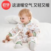OUYUN 欧孕 婴儿恒温睡袋春秋冬款