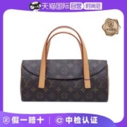 LOUIS VUITTON 中古95新LV/路易威登手提包中古仙女包老花手提后换