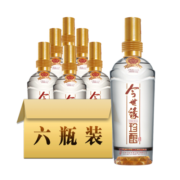 今世缘 白酒 金珍酿 浓香型 42度480ml*6瓶 整箱装 口粮酒送礼用酒（内含3礼品袋）