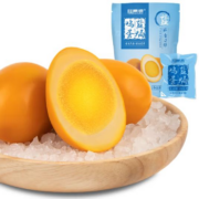 plus会员：桂青源 盐焗卤蛋 200g（6-7枚）拍4件