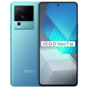 vivo iQOO Neo7 SE 12GB+256GB 电子蓝 天玑8200 120W超快闪充 120Hz柔性直屏 5G游戏电竞性能手机