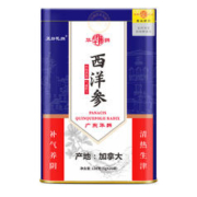 桂青源 可生食鸡蛋 20枚