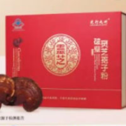 芝行九州 破壁灵芝孢子粉 4g