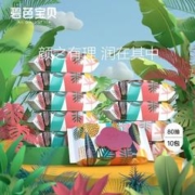 Beaba: 碧芭宝贝 丛林密语婴儿柔湿巾80抽*10包免洗温和家庭装