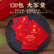 9日10点、限1000件、聚划算百亿补贴：南京同仁堂长白山破壁灵芝孢子粉 增强免疫力 120g