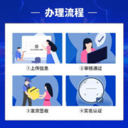 中国移动 山竹卡 9元月租（80G全国流量+签收地即归属地+亲情号互打免费）激活赠20元E卡