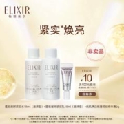 ELIXIR 怡丽丝尔 眼霜2g