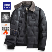 ROMON 罗蒙 3V479362 男士翻毛领棉服