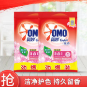 OMO 奥妙 3合1含金纺樱花香洗衣粉3.5kg*2