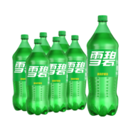 可口可乐（Coca-Cola）雪碧 Sprite 柠檬味 汽水 碳酸饮料 2L*6瓶  新老包装随机发货