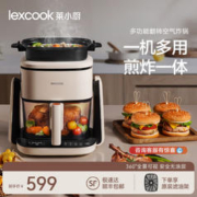 lexcook 莱小厨（Lexcook）空气炸锅家用全自动4L大容量无油低脂