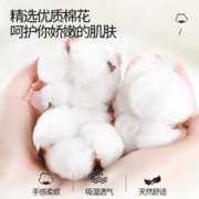南极人 纯棉被套单件全棉床单冬季宿舍单人被单套150x200双人被罩200x230