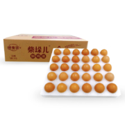 德青源 柴垛儿鲜鸡蛋30枚1.29kg*5件