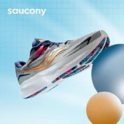 saucony 索康尼 RIDE驭途15 男子跑步鞋 S20729