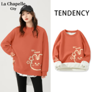 La Chapelle City拉夏贝尔加绒墨绿卫衣   薄绒款：暖橘-星星兔左下+右袖 M