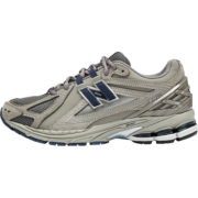 NEW BALANCE NB官方男鞋女鞋1906R系列复古百搭透气网面运动鞋老爹鞋 灰色 M1906RB 42(脚长26.5cm)