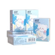 11点开始：Lam Pure 蓝漂 手帕纸 4层6片10包