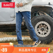 Baleno 班尼路 男士牛仔长裤 88841029