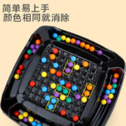 添酷 趣味缤纷彩虹消消乐亲子互动
