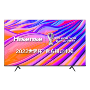 京东百亿补贴：海信电视70E 3 F 70英寸4 K超清智慧屏 超薄全面屏 远场语音智能液晶平板教育电视机 65英寸+