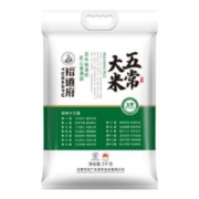 20点：裕道府 五常大米 东北大米 5kg 原粮稻花香2号 香米十斤