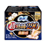 88VIP会员：Sofy 苏菲 超熟睡柔棉感姨妈巾290mm*15片