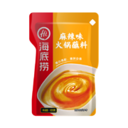 海底捞 火锅蘸料经典麻辣味120g*3袋